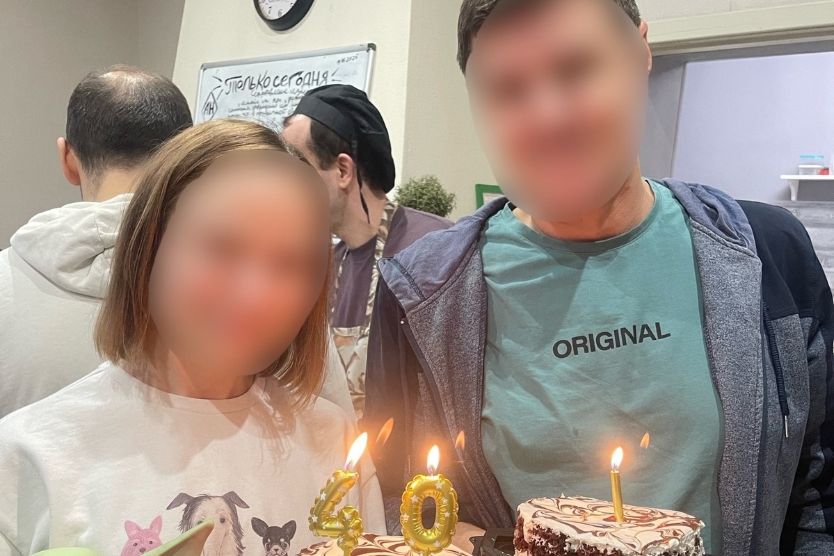 Новости